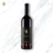 Occi Gabi Winery Pinot Noir 2021 Occi Gabi Winery Pinot Noir 2021