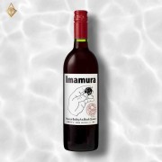 【勝沼酒造】今村紅酒 720ml 