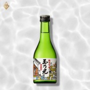 玉乃光 冷藏酒純米吟釀 300ml