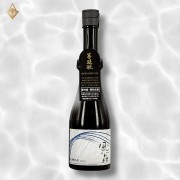 風之森 ALPHA8 大地之力 500ml 風之森 ALPHA8 大地之力 500ml