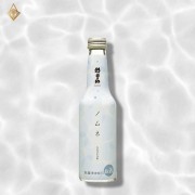 【朝日酒造】朝日山 久保田 NOMUNE 氣泡清酒 250ml【12入】 【朝日酒造】朝日山 久保田 NOMUNE 氣泡清酒 250ml【12入】