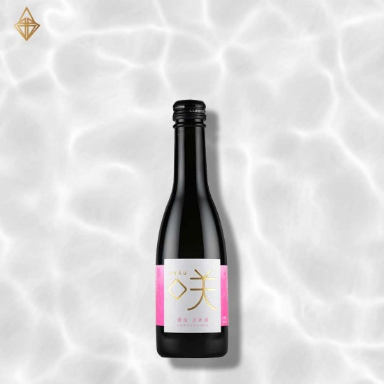 出羽櫻 SAKU SPARKLING SAKE 250ml