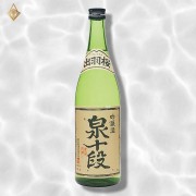 出羽櫻 泉十段 吟釀 720ml