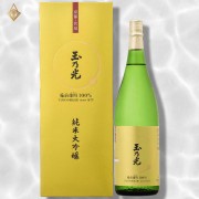 玉乃光 備前雄町純米大吟釀 1800ml