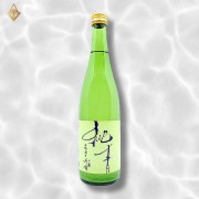 富久錦 純青 兵庫夢錦 生酛純米吟醸 おりがらみ 720ml