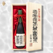 龜泉 純米大吟釀 酒家長春萬壽龜泉 720ML