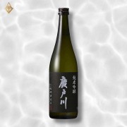 廣戶川 純米吟釀 生酒 720ml