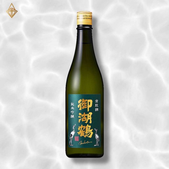 御湖鶴 純米吟釀 金紋錦 無濾過生原酒 720ml