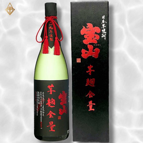 西酒造 宝山 綾紫芋麹全量 (限定酒) 1800ml