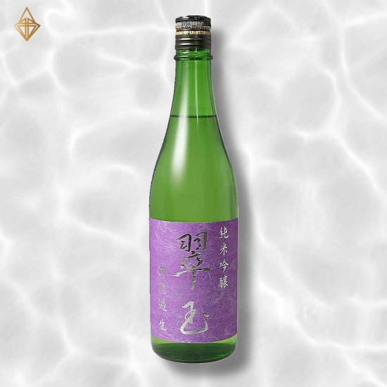 両関酒造 翠玉 純米吟釀 無過濾 生 720ml