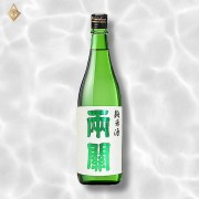 両関酒造 純米酒 720ml【12入】