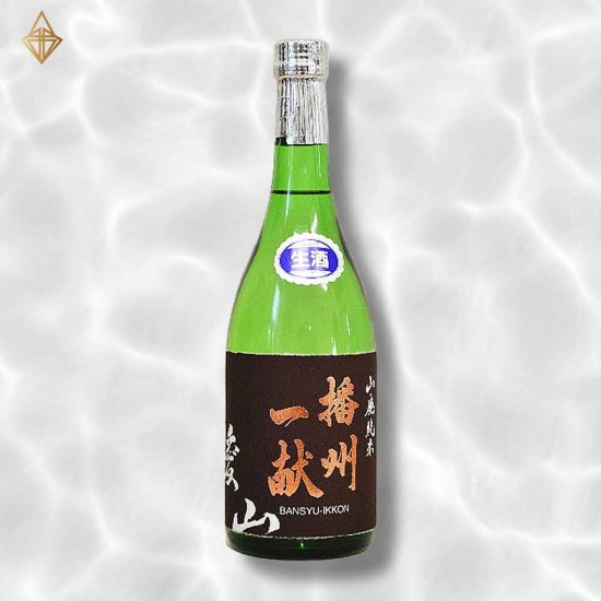 山陽盃酒造 播州一献 山廃純米 播州愛山 生原酒 720ml