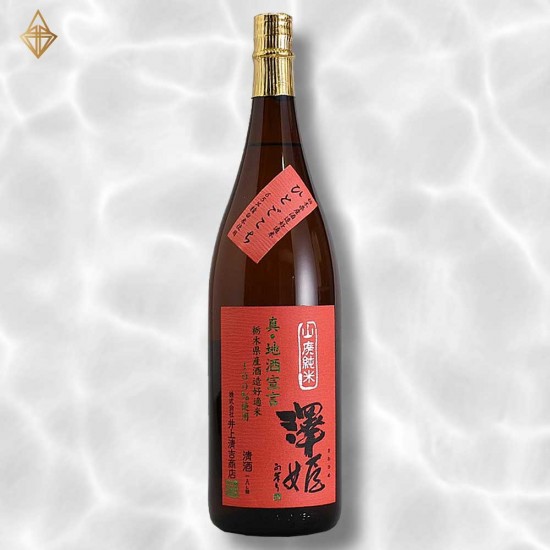 井上清吉 澤姫 山廃純米 真 地酒宣言 1800ml