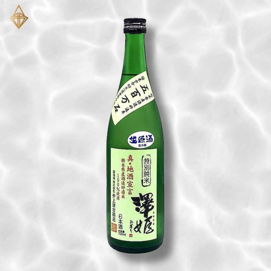 井上清吉 澤姫 特別純米 真 地酒宣言 生原酒 720ml