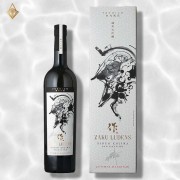 作 小島秀夫 ZAKU LUDENS Hideo Kojima Signature 純米大吟釀 720ml