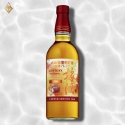 【山崎蒸餾所】山崎梅酒 2024年度限定 完熟梅酒 750ml
