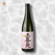 上喜元 純米大吟釀 雪女神 720ml