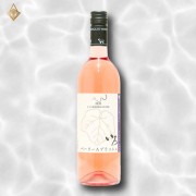 IRO 貝利A粉紅酒 2020 IRO 貝利A粉紅酒 2020