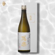 寫樂 大吟釀 袋吊雫酒 寫樂 大吟釀 袋吊雫酒