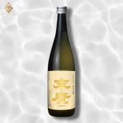 末廣 初榨 純米吟釀 一次火入 720ml 末廣 初榨 純米吟釀 一次火入 720ml