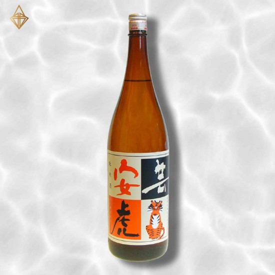 安藝虎 純米酒