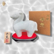 天盃 麥燒酎 馬年限定