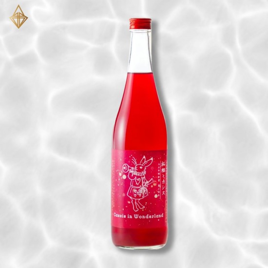 夢遊仙境紅果實酒 720ml