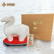 天盃「午馬」限定開運麥燒酎（生肖限定白瓷瓶）