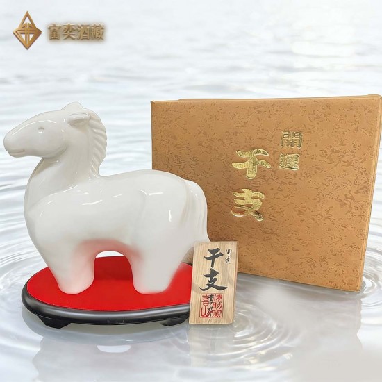 天盃「午馬」限定開運麥燒酎（生肖限定白瓷瓶）