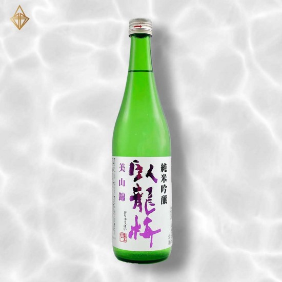 【臥龍梅酒造】臥龍梅 純米吟醸 無濾過生貯原酒 山田錦 1800ml