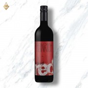 海維克酒莊〈裸〉混釀紅葡萄酒 2017 海維克酒莊〈裸〉混釀紅葡萄酒 2017