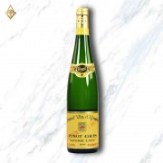 賀加爾酒莊 特級園 灰皮諾白酒 賀加爾酒莊 特級園 灰皮諾白酒