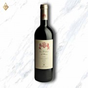 貝色納酒莊 伊皮諾紅酒 貝色納酒莊 伊皮諾紅酒