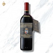 碧昂帝桑迪 蒙塔奇諾布魯內洛陳年紅酒 1999 碧昂帝桑迪 蒙塔奇諾布魯內洛陳年紅酒 1999