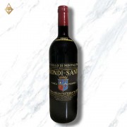 碧昂帝 桑迪酒莊 蒙塔奇諾布魯內洛陳年紅酒 1985 碧昂帝 桑迪酒莊 蒙塔奇諾布魯內洛陳年紅酒 1985