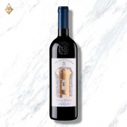 Michele Chiarlo Cerequio Riserva 2016 Michele Chiarlo Cerequio Riserva 2016