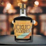 沖繩黑糖利口酒 500ml 