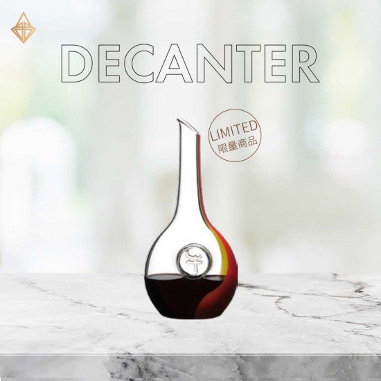 【Reidel Decanter】OX Red/Yellow