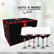 【Reidel-Fatto a Mano】Cabernet 彩梗六入超值組 Vol.2