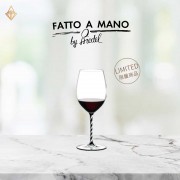 【Reidel-Fatto a Mano】Cabernet / Merlot