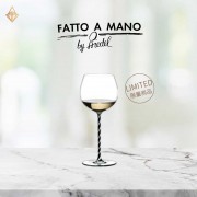 【Reidel-Fatto a Mano】OakedChardonnay