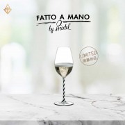 【Reidel-Fatto a Mano】Champagne Wine Glass