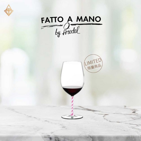 【Reidel-Fatto a Mano】Bordeaux Grand Cru