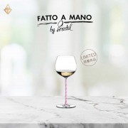 【Reidel-Fatto a Mano】Oaked Chardonnay