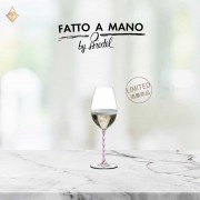 【Reidel-Fatto a Mano】Champagne Wine Glass