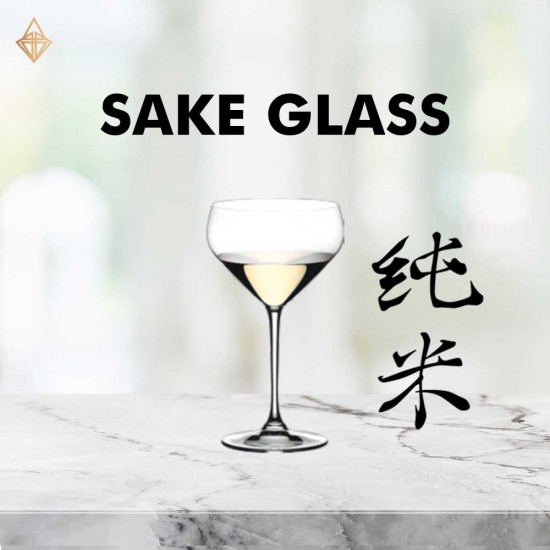 【Reidel Sake Glass】Extreme Junmai 兩入