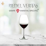 【Reidel Veritas 】Old World Syrah兩入
