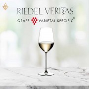 【Reidel Veritas 】Riesling/Zinfandel兩入
