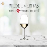 【Reidel Veritas 】Sauvignon Blanc兩入
