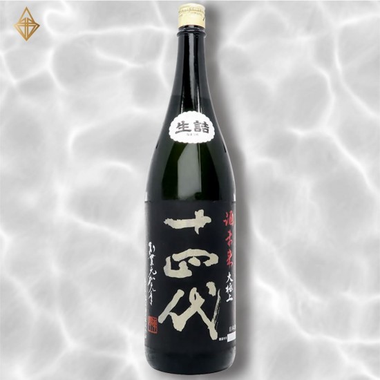 十四代 酒未來 大極上諸白 純米大吟釀 生詰 1800ml